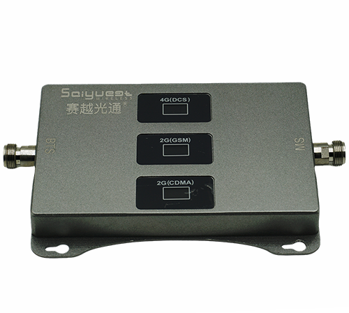 松山三频手机信号增强器200㎡