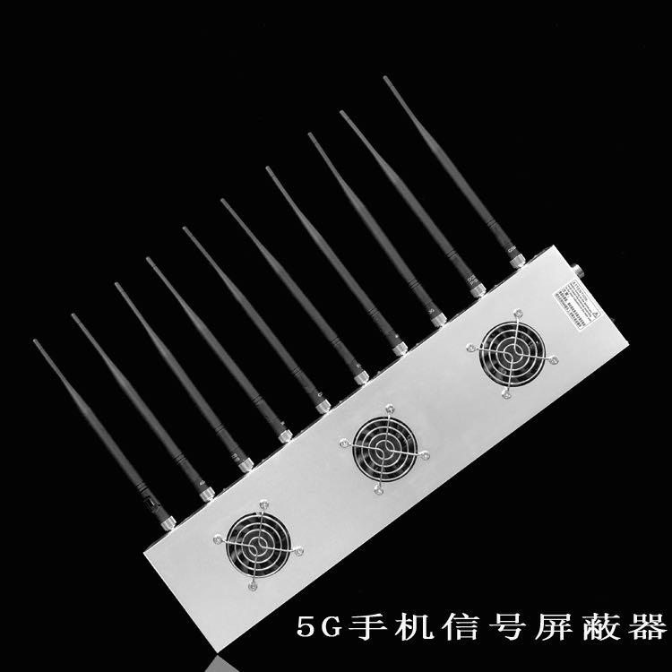 松山外置10天线移动通信干扰器