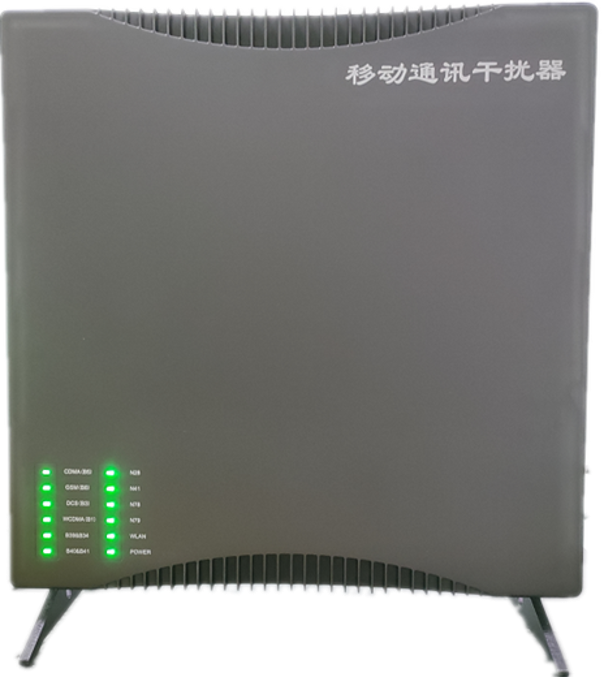 松山信令级放装型数字移动通信干扰器